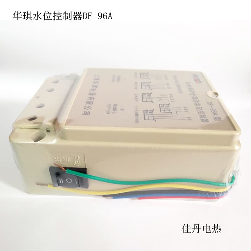 Huaqi water shortage protection fully automatic water level controller DF-96A liquid water level controller 220V water level switch
