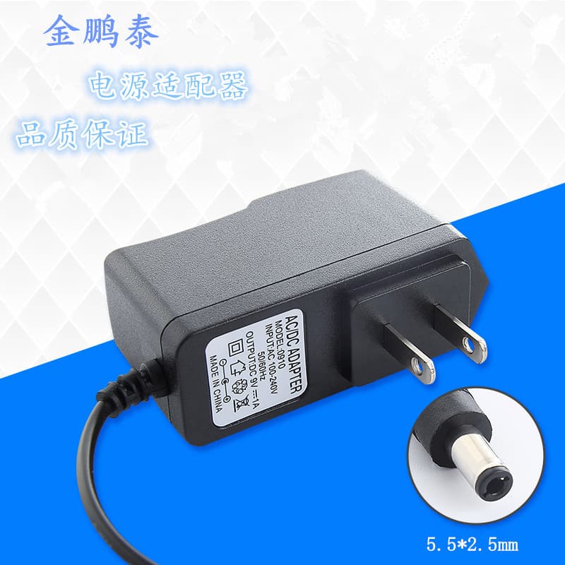 CN/US/EU Plug 9V0.5A 0.6A 0.7A 0.8A 0.85A 1A Power Adapter / Router