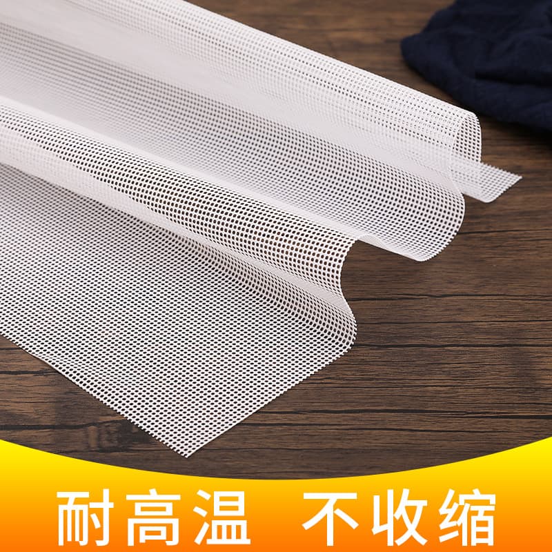 Silicone Steamer Mat Non-Stick Steamer Liner Rectangular Dumpling Bun Steamer Pad