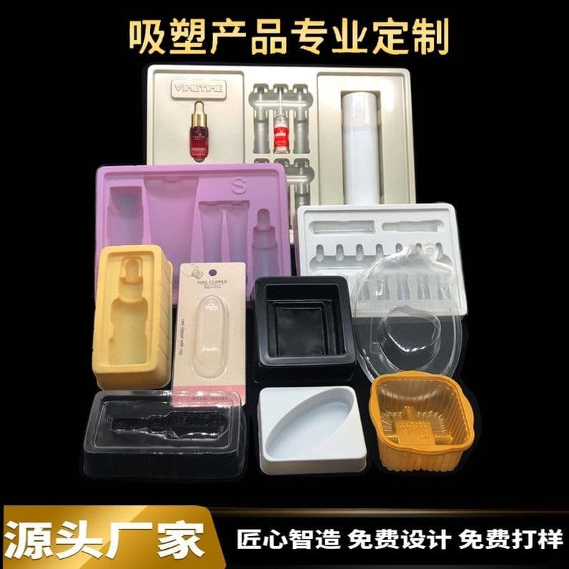 Shantou Chenghai District Manufacturer Custom Blister Food Packaging Box Inner Tray PET Hardware PVC Transparent Private Customization