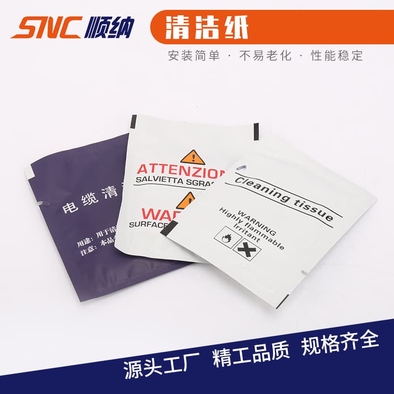Cable cleaning paper, fiber optic cable cleaning cloth, power cleaning cloth for cold and heat shrink terminals and cable joints, containing alcohol and flame retardant.
