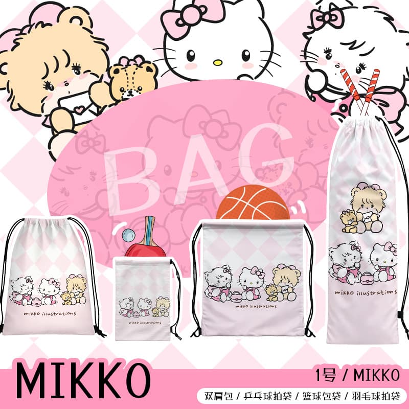 Backpack, sports bag, badminton racket bag, basketball storage bag, drawstring pocket, mikko bag storage bag