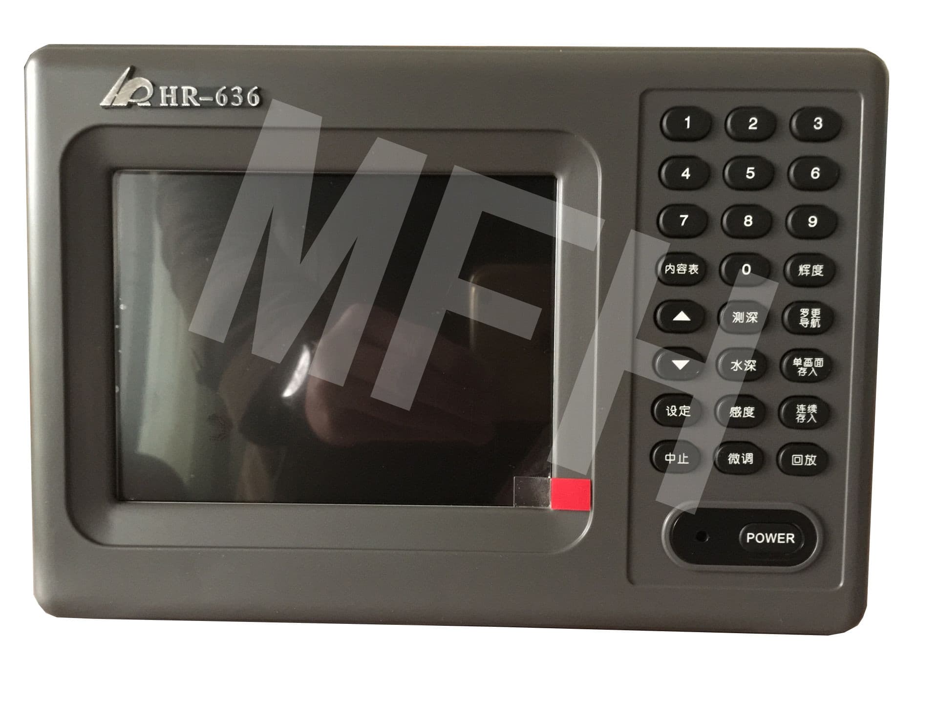Brand New Original Huarun HR-636 Marine Fish Finder Depth Sounder 6-Inch Sonar Detection 300W