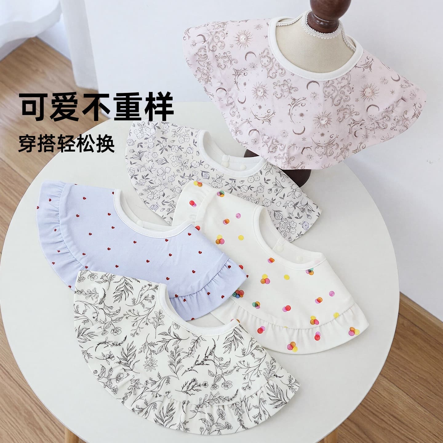 Heerte baby pure cotton large lace saliva towel plus size 360 waterproof bib princess style baby bib rice bag