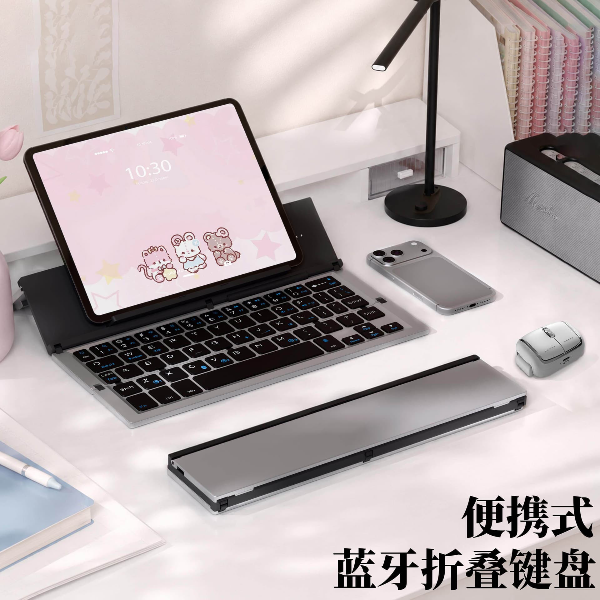 Geyes Folding Bluetooth Keyboard, Aluminum Alloy, Universal for Phones and Tablets, Mini Portable, Cross-border Gift