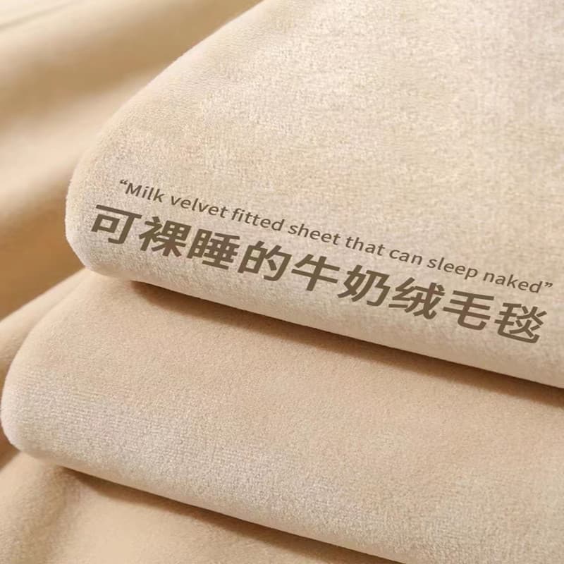 Muji Blanket Flannel Throw Blanket Coral Fleece Air Conditioning Blanket Winter Thick Fleece Blanket Wholesale