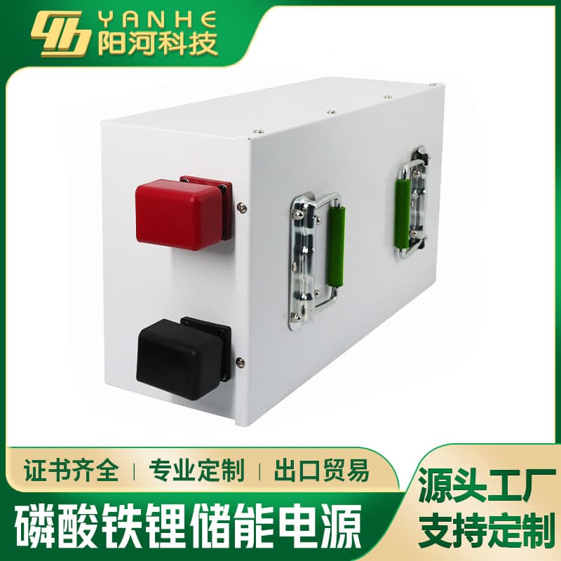 Lithium Iron Phosphate LiFePO4 Battery 24V 400Ah Solar RV Home Power Supply Energy Storage Manufacturer Direct Supply