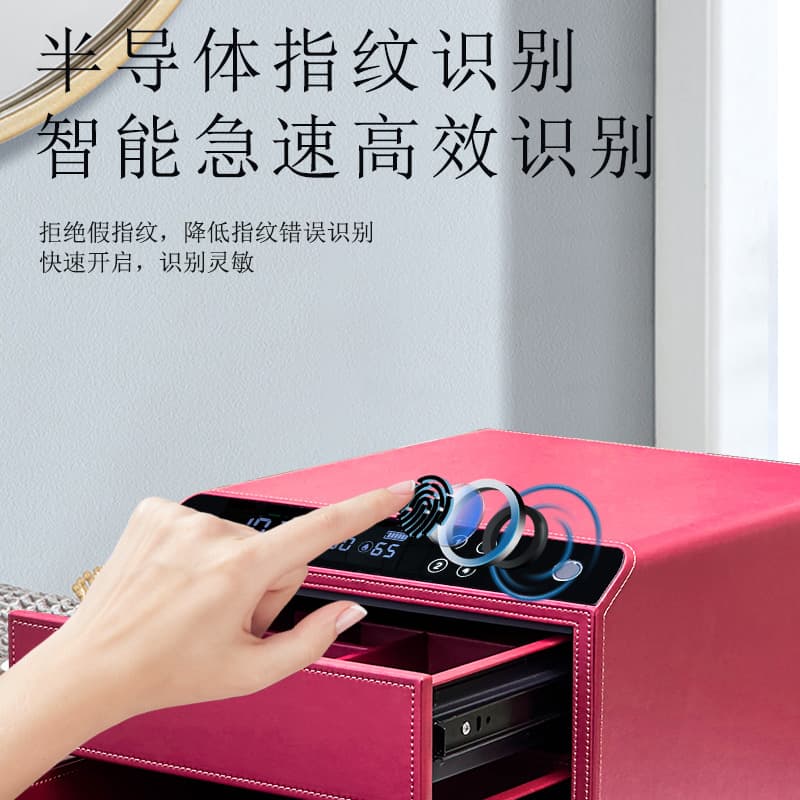 Full Steel Jewelry Cabinet Drawer Style Home Office Leather Intelligent Safe Box Bluetooth Smart Safe Storage for Business