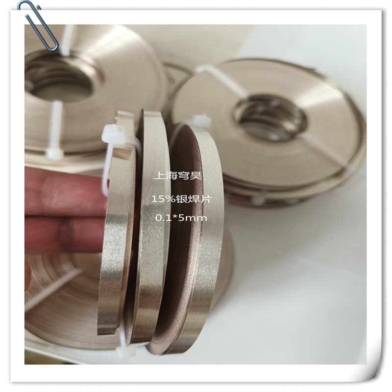 Special Specification Silver Solder Sheet BCu80PAg Silver Copper Brazing Filler Metal HL204 15% Silver Solder Sheet