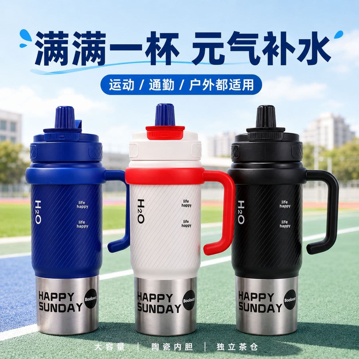 Large Capacity 316 Stainless Steel Insulated Tumbler, Luxury Premium Cold Retention Water Cup, High Appearance Cup