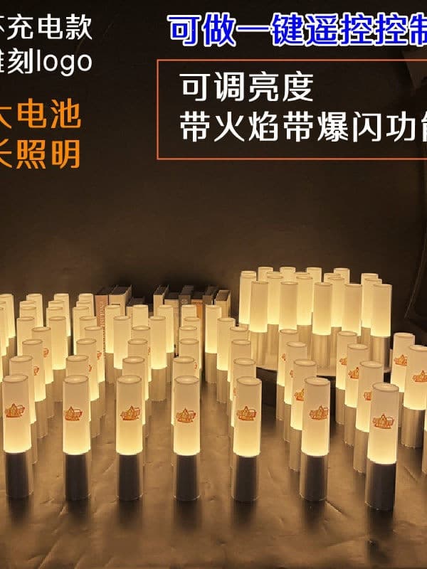 Creative rechargeable LED candle bar lamp, cylindrical bar lamp, dance hall KTV lamp, anti-fall LED bar hand lamp
