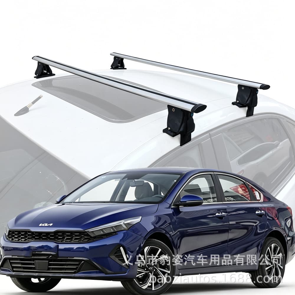 Kia K3 roof rack cross bar Huanchi K5 Freddy car aluminum alloy universal tiger claw cross bar without drilling