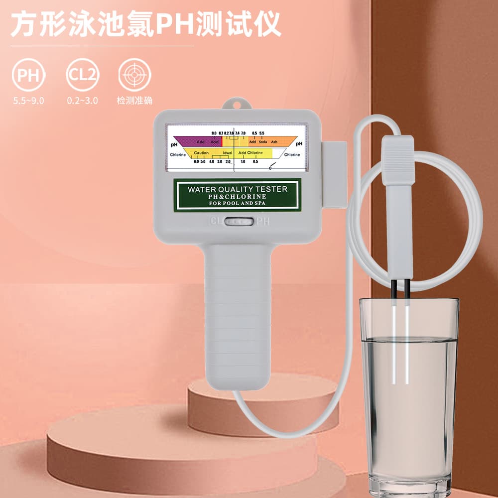PC101 portable two-in-one square swimming pool PH/chlorine tester probe water quality detector Water Quality Analyzer