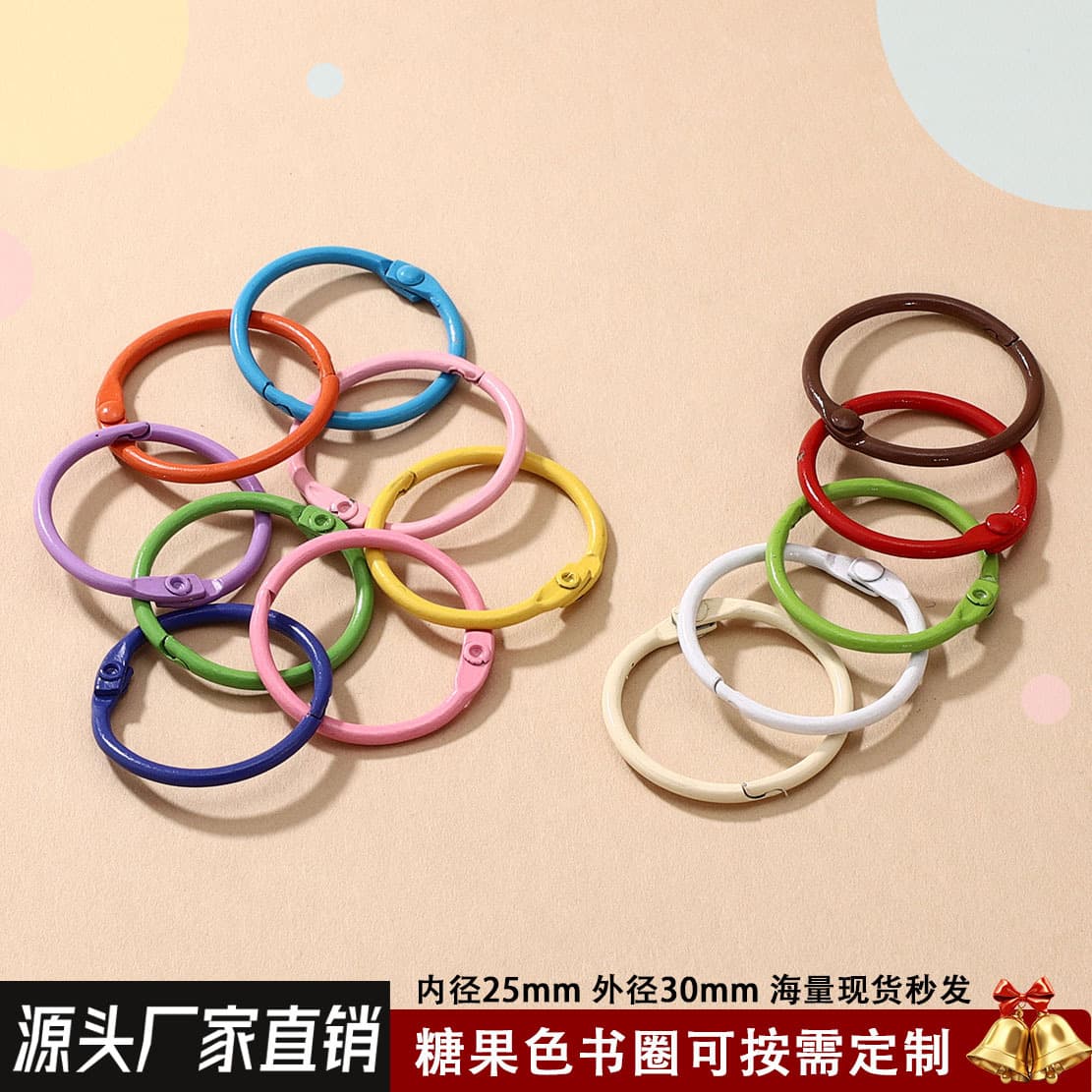 DIY keychain accessories 30mm iron paint color round keychain movable ring clamp ring open loose-leaf ring