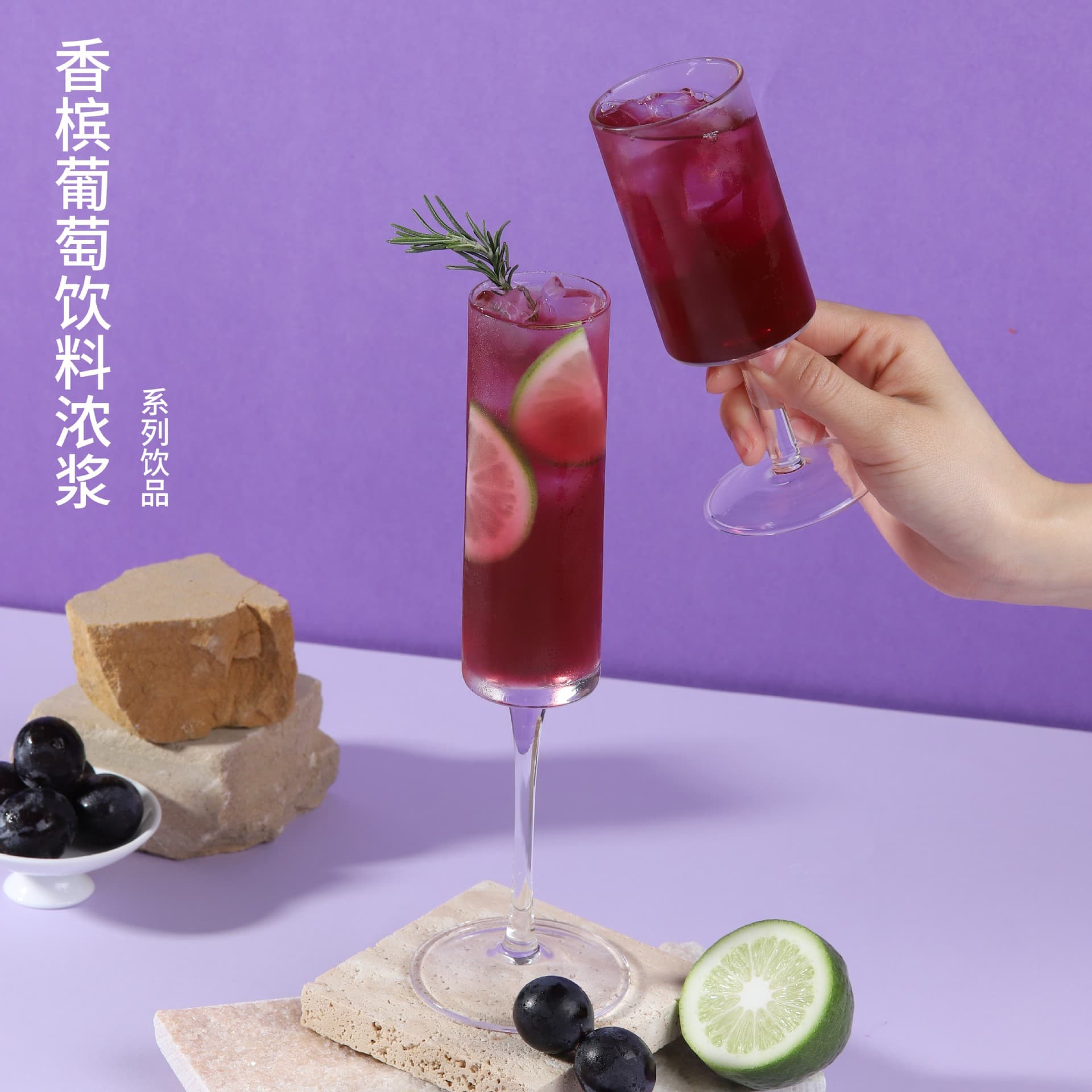 Factory Direct Supply Donghui Juice 2.1KG Rock Sugar Snow Pear Blueberry Mango Flavor Concentrate, Milk Tea Ingredient Juice Wholesale