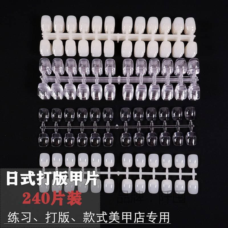 Nail Salon Short Square Nail Tips Practice Edition Transparent Natural 240pcs Japanese Style Oval Shape European Square Shape