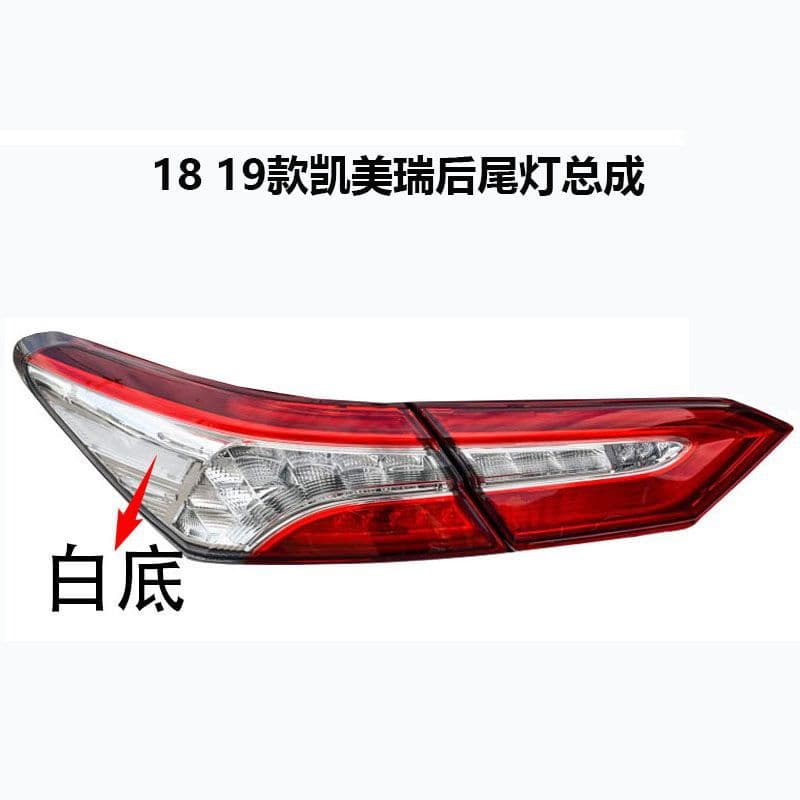 Compatible with 2018-2019 Camry Rear Tail Light Reverse Light New Camry Tail Light Brake Light Car LED Rear Lamp