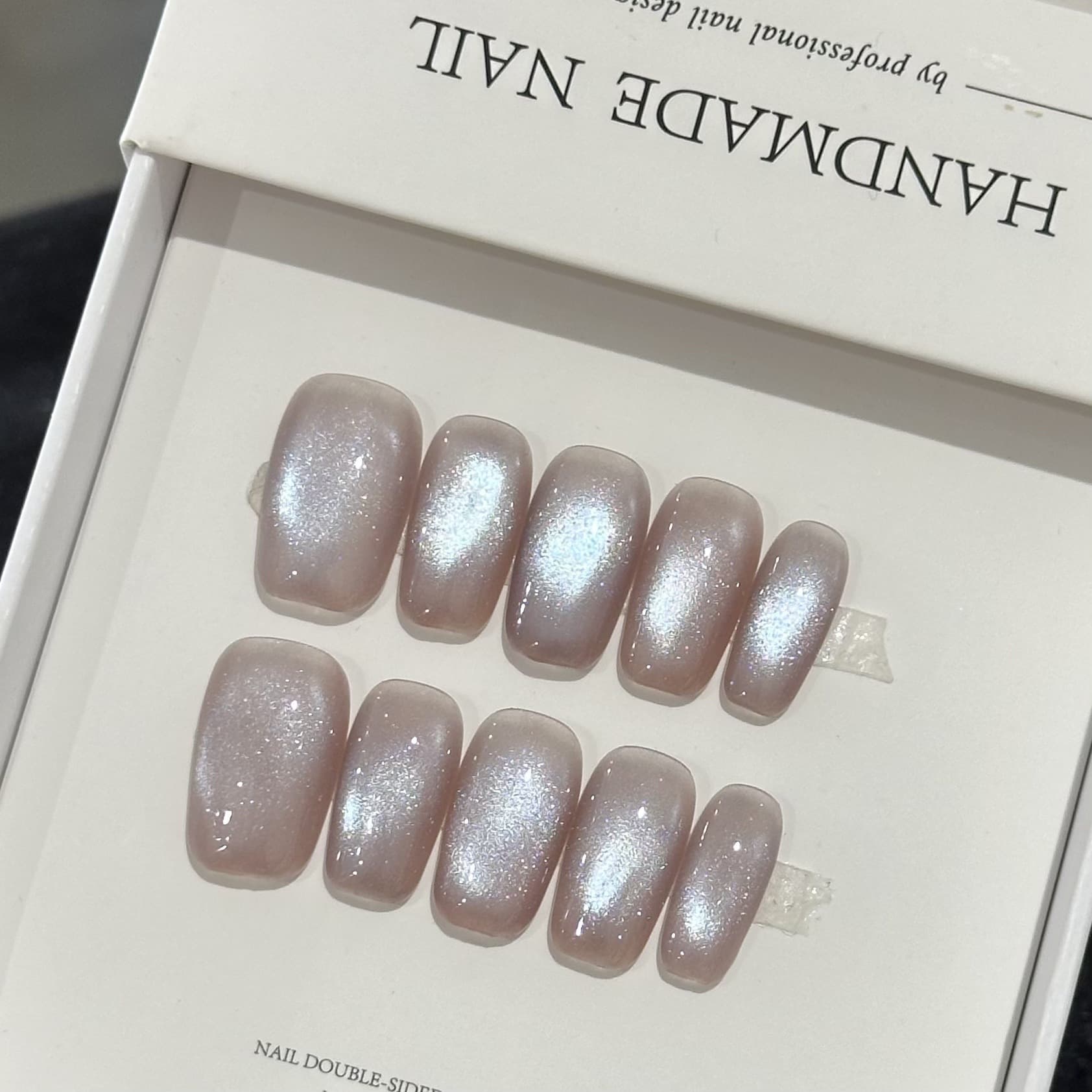 Galaxy Light Cat Eye Handmade Wearable Nails, Elegant Daily Whitening Nude Glass Bead Cat Eye Nail Tips
