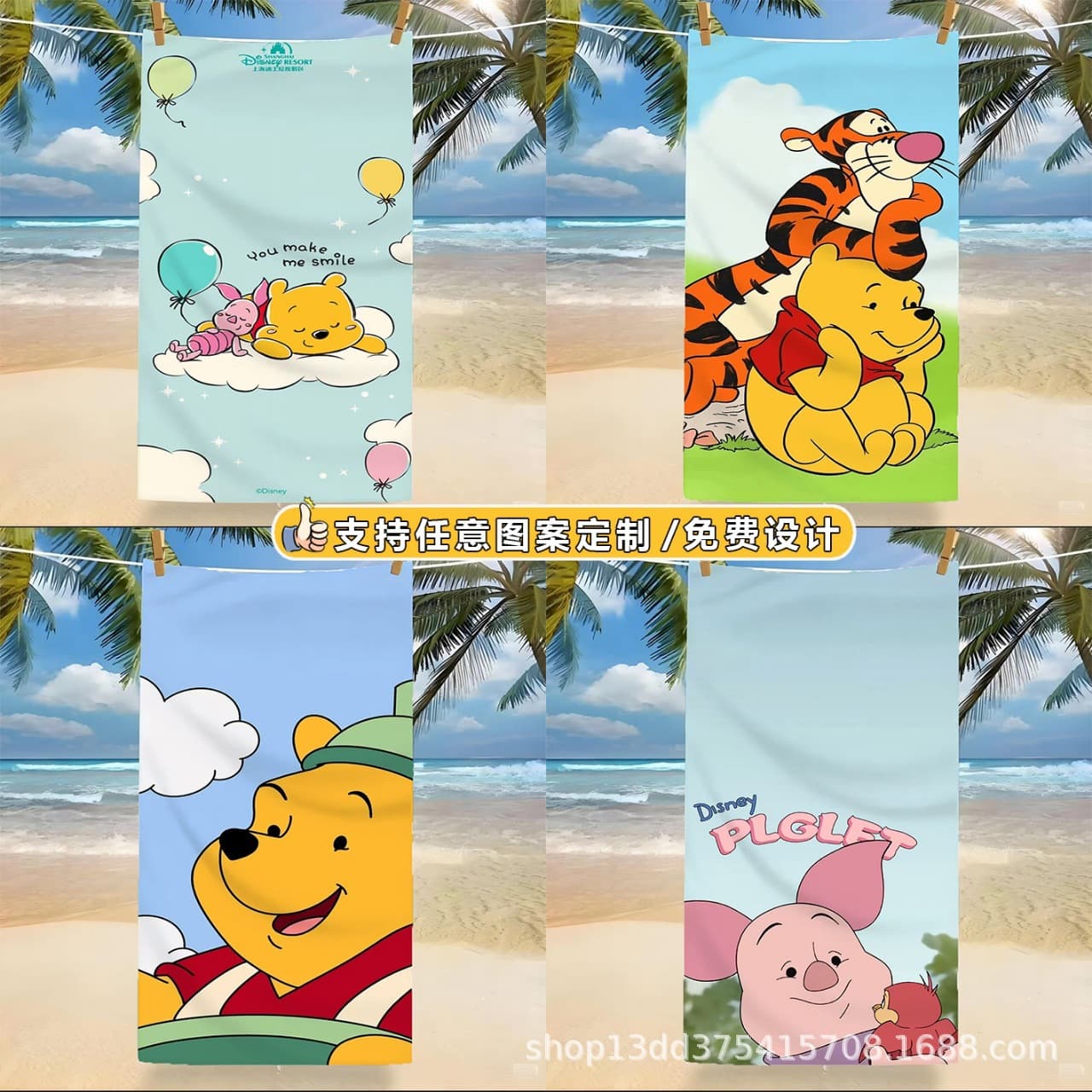 Winnie the Pooh beach towel single-sided digital printing swimming towel microfiber thickened water-absorbent trendy printing