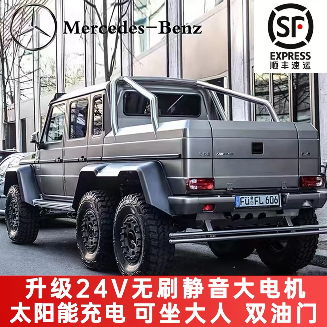 Mercedes-Benz G-Class Kids Electric Car 4WD Off-Road Remote Control Vehicle Baby Toddler Toy Car Ride-On for Adults and Children