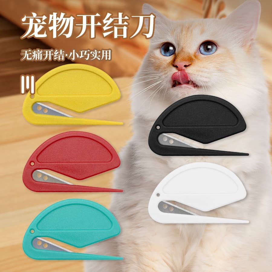 Plastic Mini Letter Opener Envelope Cutter Paper Knife Utility Knife Rope Cutter Box Opener Pet Detangling Tool