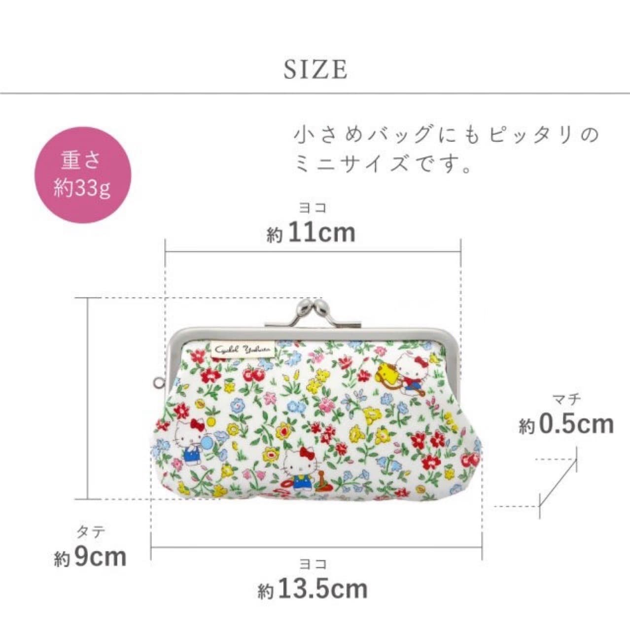 In Stock Japanese Floral Kitty Cat Coin Purse Waterproof Material Lipstick Jewelry Small Clasp Bag