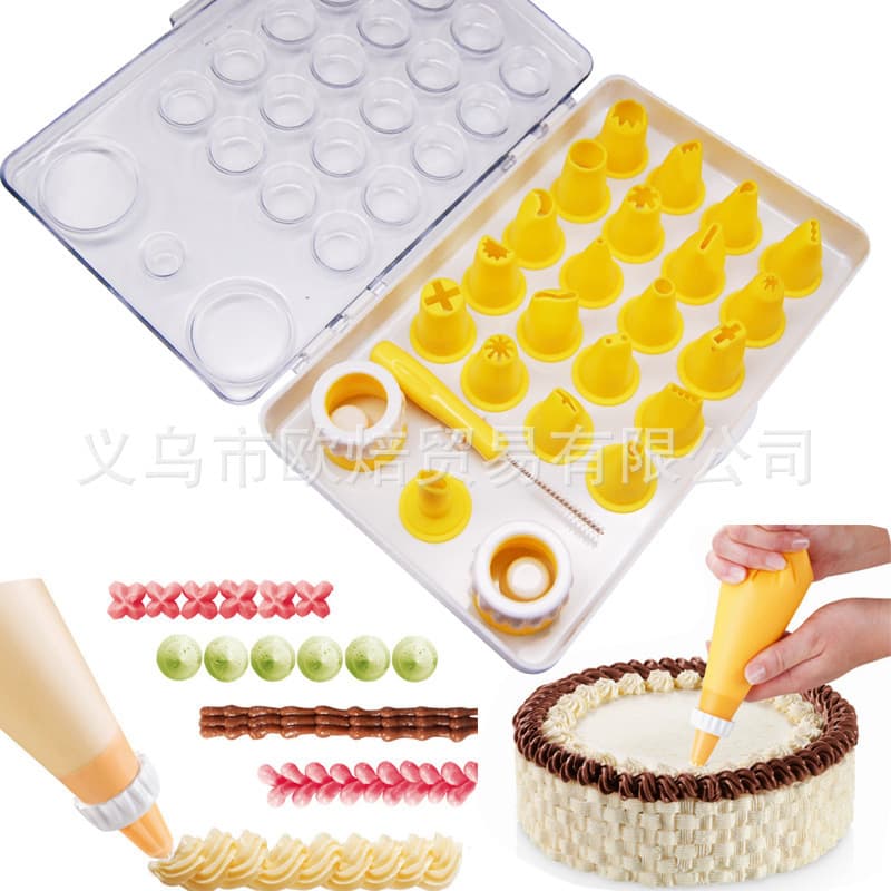Plastic piping tip set, cream piping tip, cake and bread decorating tools, 21 patterns, hardcover