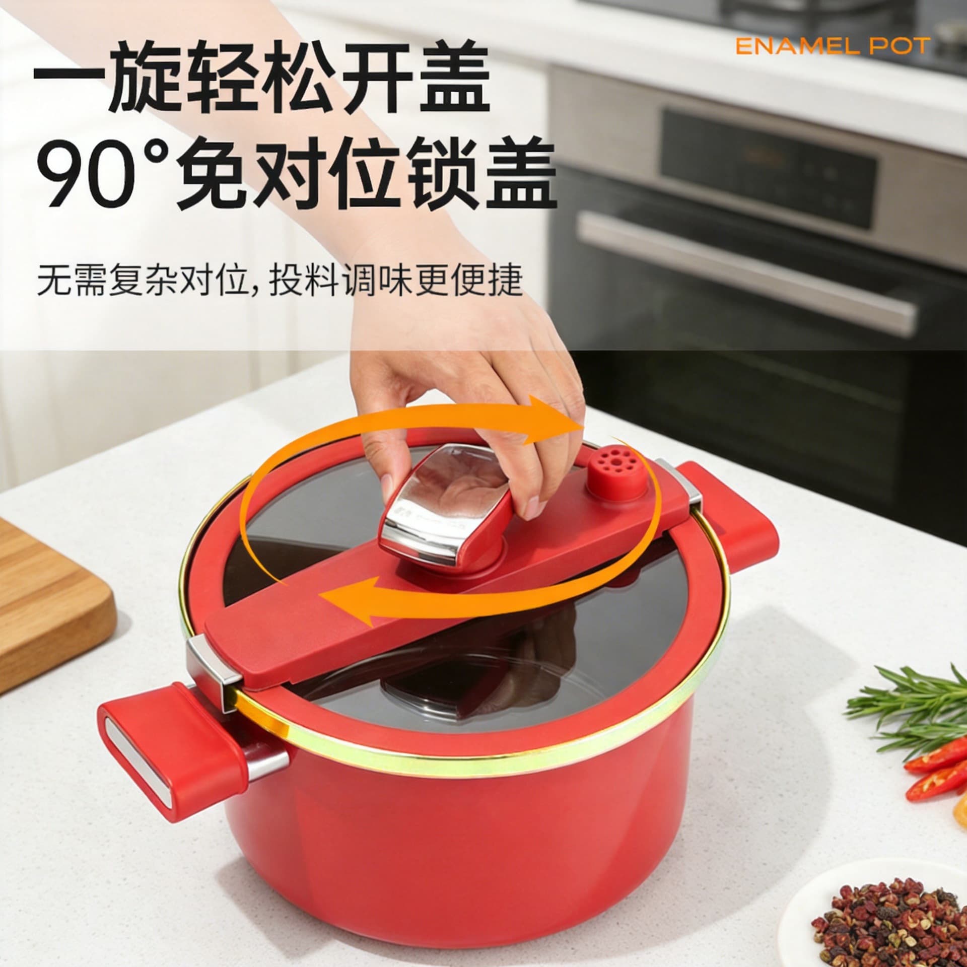 6.5L Large Capacity Micro-Pressure Pot Braising Soup Pot Stew Pot Enamel Pot Casserole Home Soup Pot