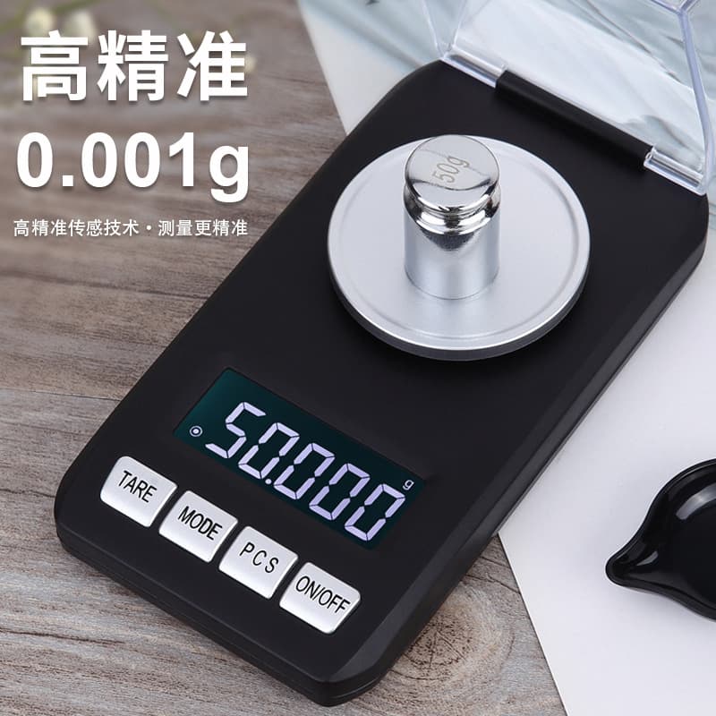 High Precision Jewelry Electronic Scale Wholesale Counting Gram Scale 0.001g Small Scale Portable Gold Electronic Scale
