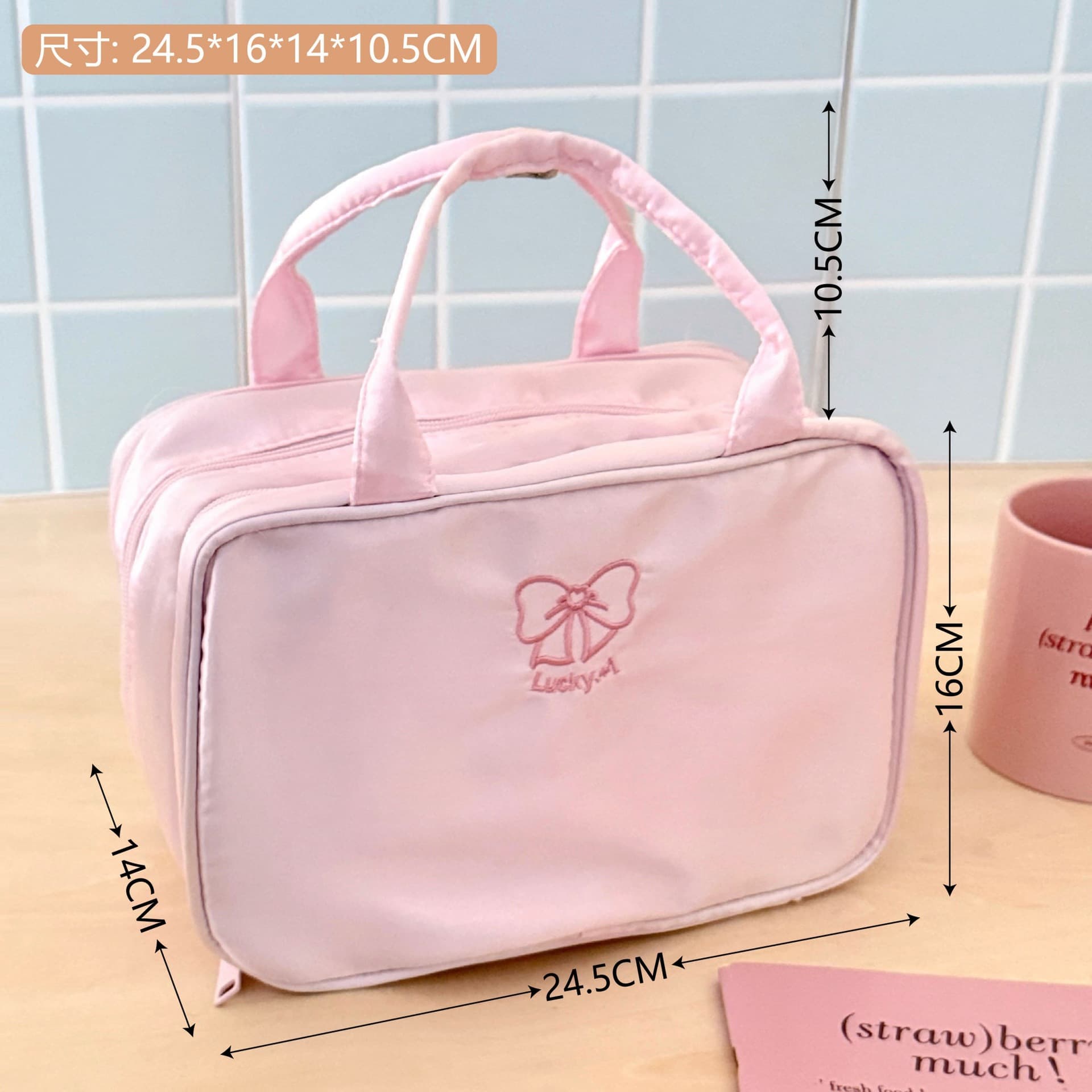 Cute Contrast Color Birthday Gift Handbag Cosmetic Bag Large Capacity Classification Storage Bag 100-Day Banquet Gift Return Bag