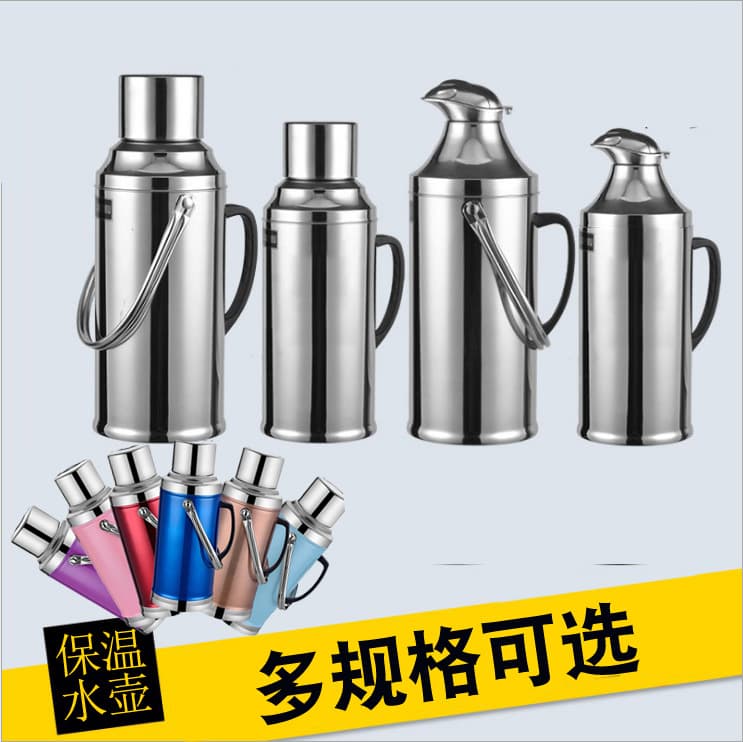 Stainless Steel Shell Thermos for Dormitory and Hospital Use, Large Capacity Hot Water Bottle, Glass Lined Warm Bottle