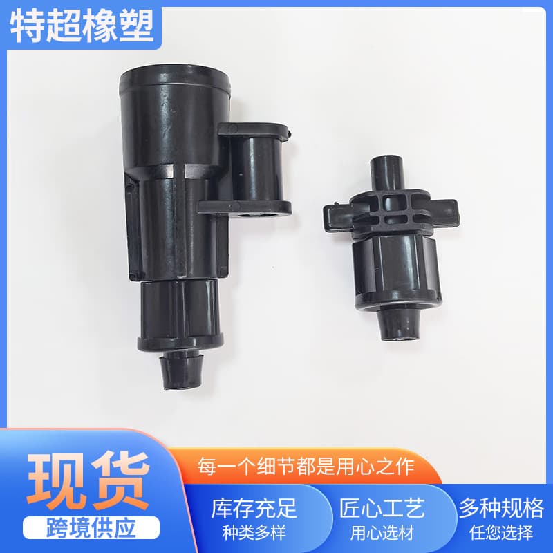 Drip Irrigation Quick-Connect Tee and Six-Way Fittings for Garden Irrigation System Automatic Watering Accessories