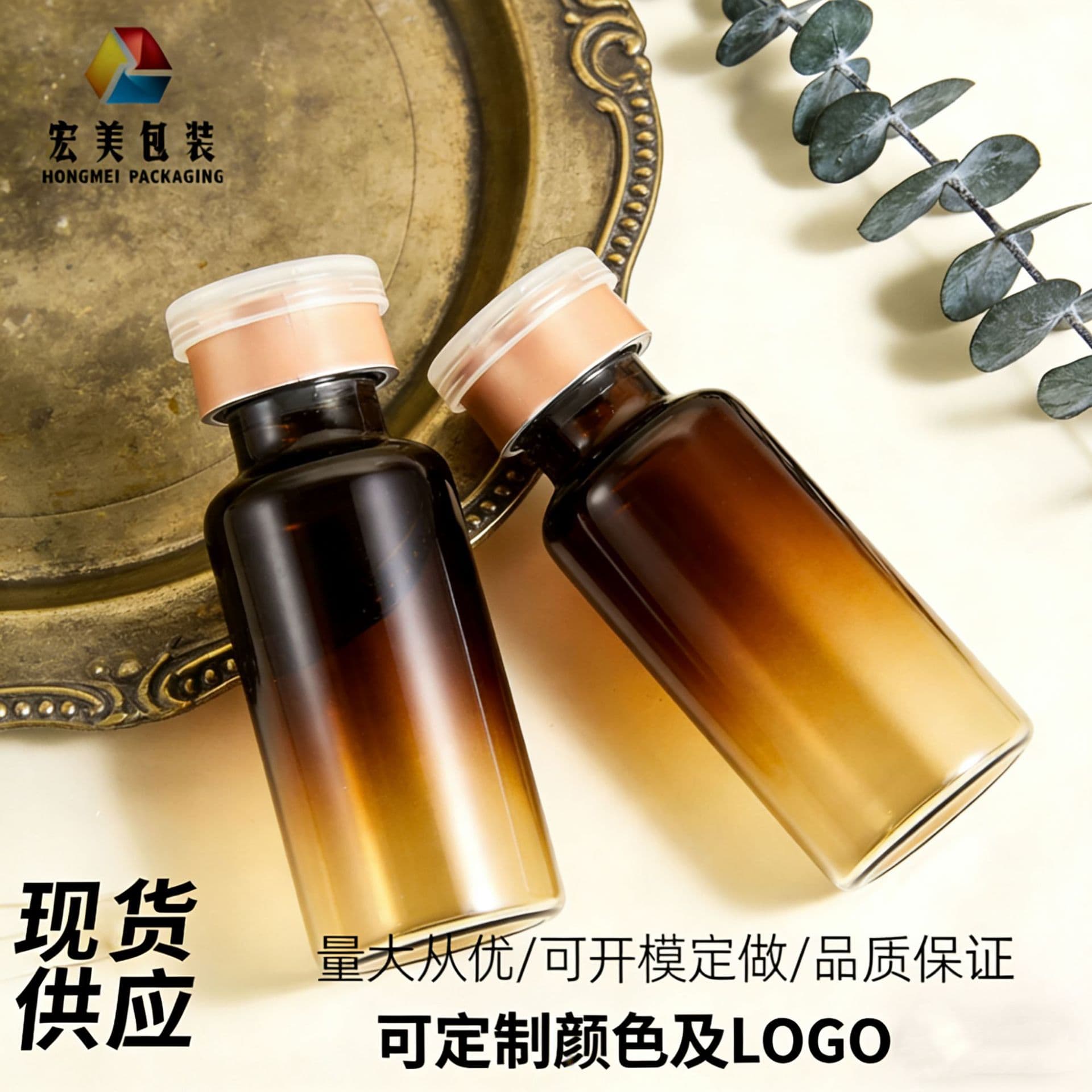 2ml Clear Glass Vial 5ml Medical Aesthetic Lyophilized Powder Crimp Neck Vial Tear-Off Cap Serum Sample Sub-Packaging In Stock