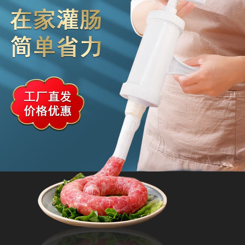 Home Manual Knob Sausage Stuffer Meat Casing Filler Sausage Making Canning Tool