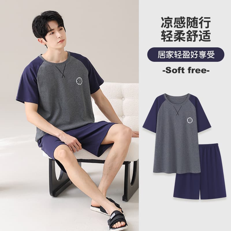 Modal Pajama Set for Men Summer Plus Size Short Sleeve Top and Shorts for 240-260 lbs