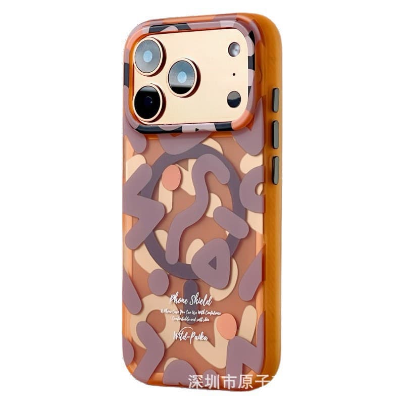 Compatible with iPhone 17 Pro Max, skin-feel frosted magnetic phone case, Apple 16 creative graffiti 15 trendy brand shockproof