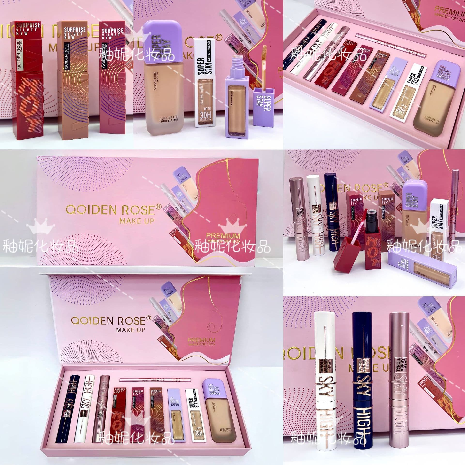 QOIDEN ROSE Makeup Set: Stage Makeup, Long-Lasting Curling Mascara, Concealer, Foundation, Liquid Matte Lipstick