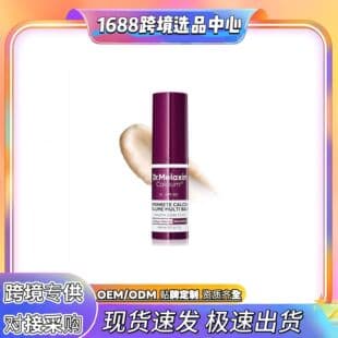 Cross-border Hot Seller Dr.Melaxin Calcium Collagen Calcium Factor Firming Multi-functional Serum Stick 9g