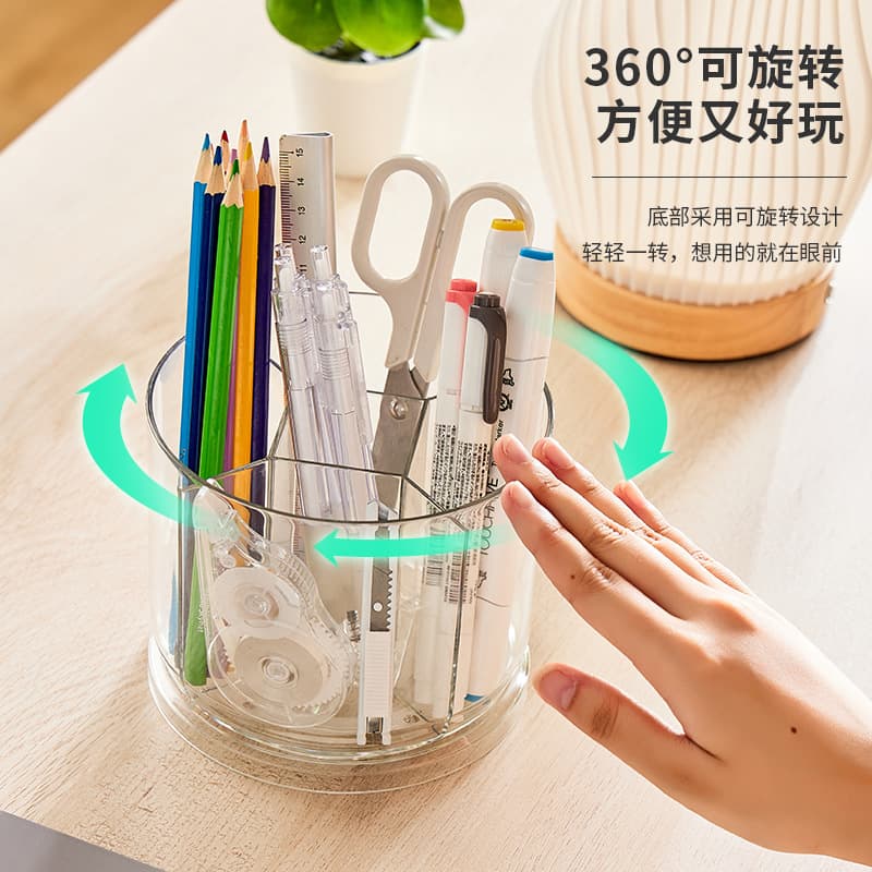 New Office Desk Rotating Pen Holder Desktop Girl Storage Box Large Capacity Compartment Makeup Brush Organizer