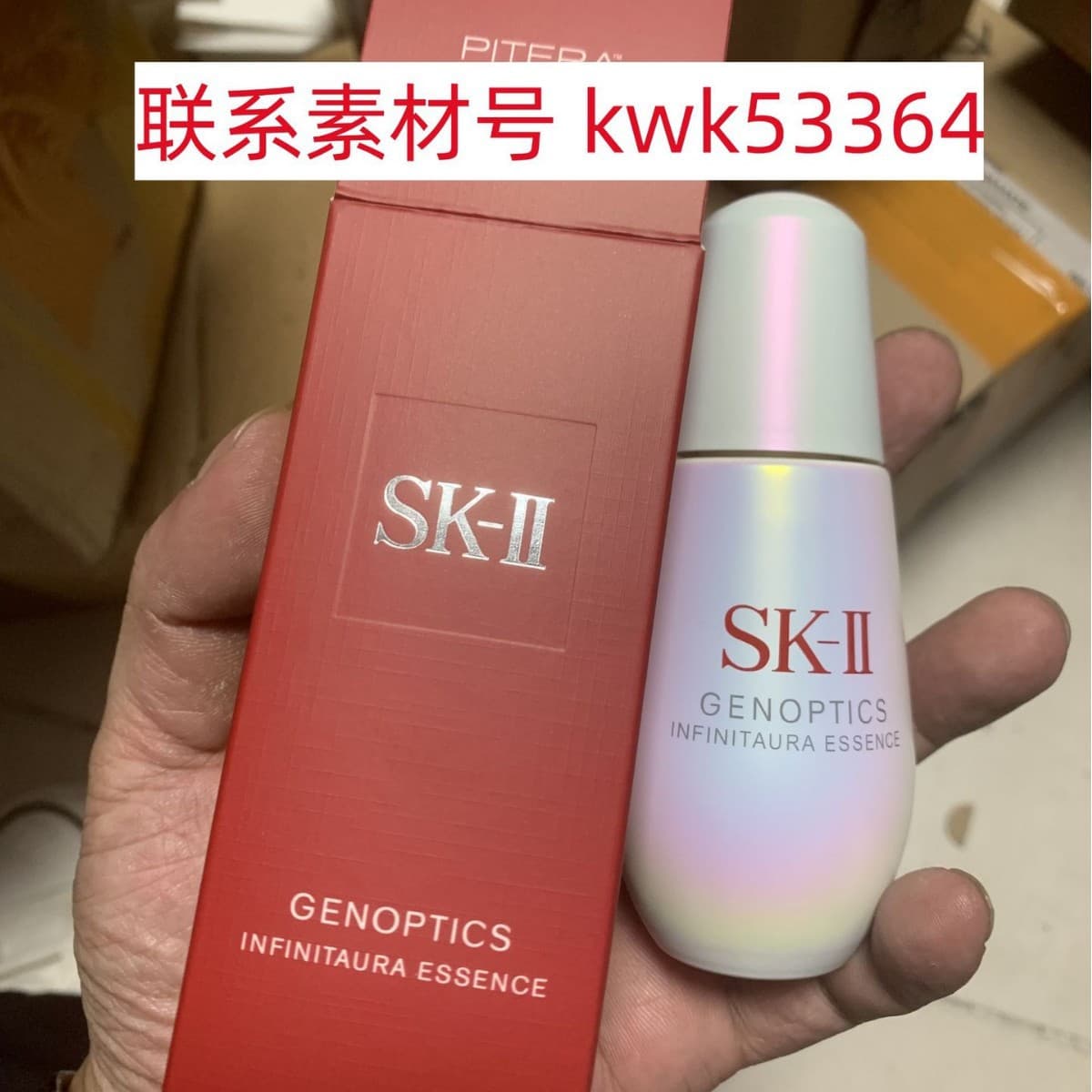 New small bulb 50ml, Japanese and Korean Mingtong version, high-quality for cross-border platforms, foreign trade company procurement, TikTok