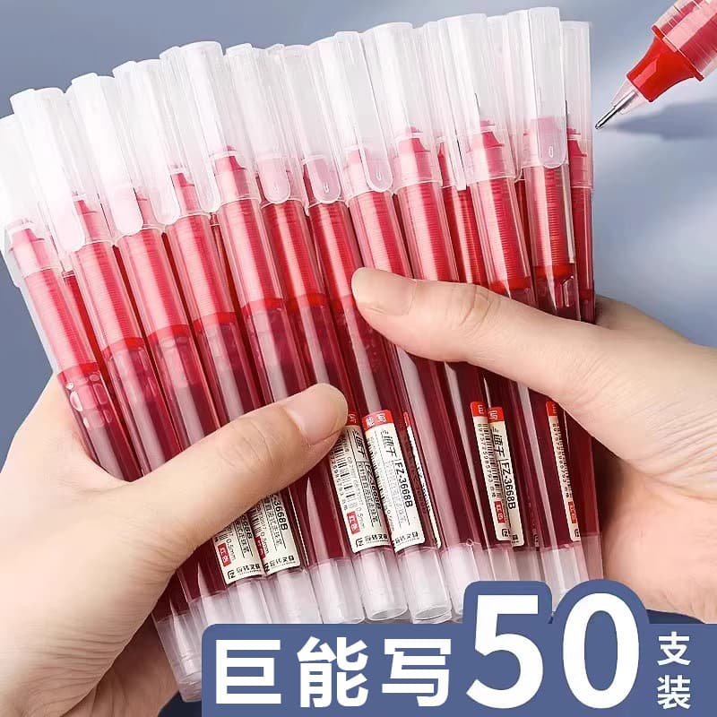 Red straight liquid rolling ball gel pen quick-drying water-based pen 0.5 teacher marking test paper homework red note marker