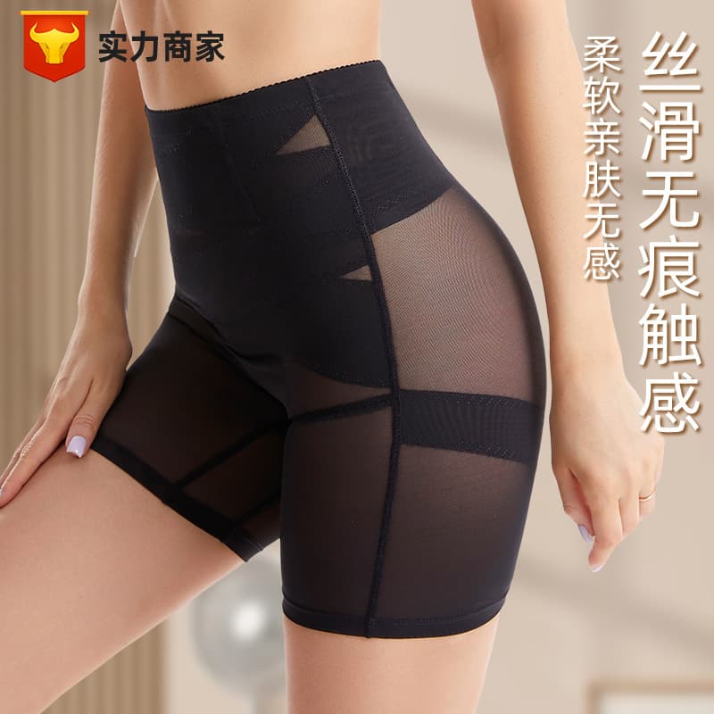 Cross-border Amazon new style mesh thin breathable shaping pants, postpartum body shaping butt-lifting tummy control sport base layer pants.