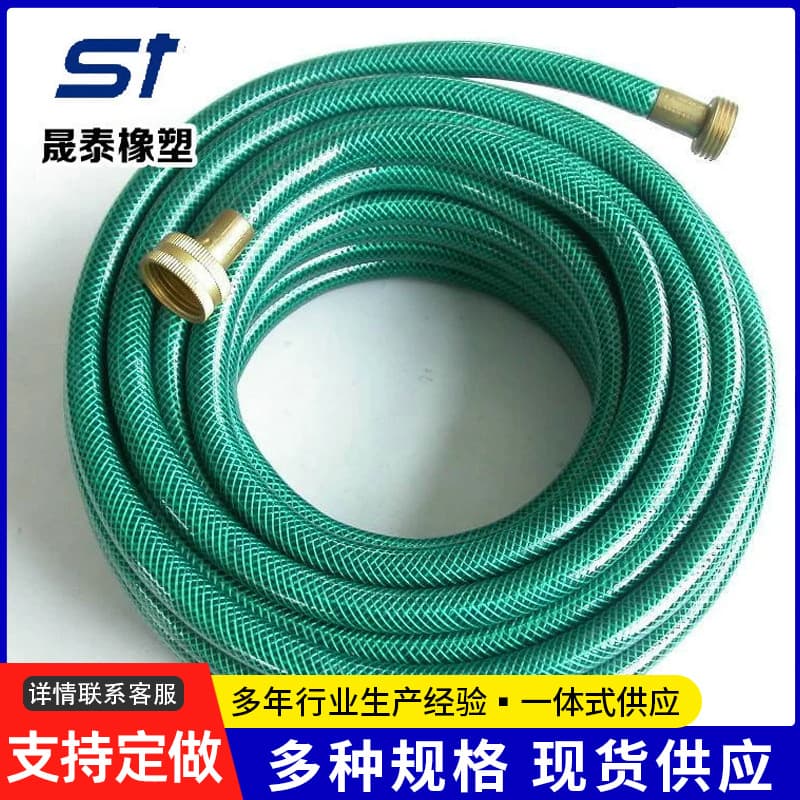 Manufacturer High-Pressure Rubber Hose High-Pressure Hydraulic Rubber Hose for Oilfield Development