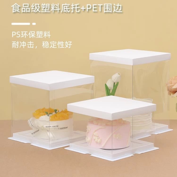 Cake Box 6inch 4inch — 14inch Gift Box Single-Layer and Double-Layer Birthday Cake Box Food-Grade Material Pastry Box
