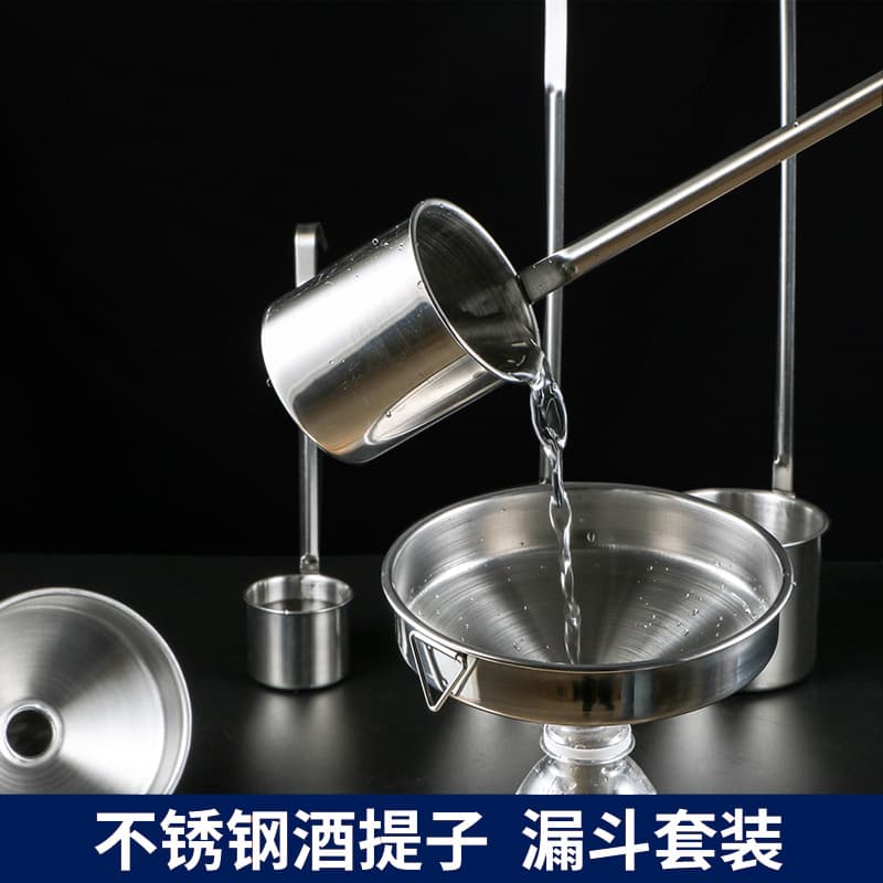 Non-Magnetic Thick Stainless Steel Wine Dipper Home Use Wine Ladle Wine Scoop Oil Dipper Kitchen Long Handle Wine Scoop