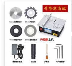 Cross-border Mini Multifunctional Table Saw PCB Small Desktop Cutting Machine DIY Model Woodworking Home Mini Electric Saw