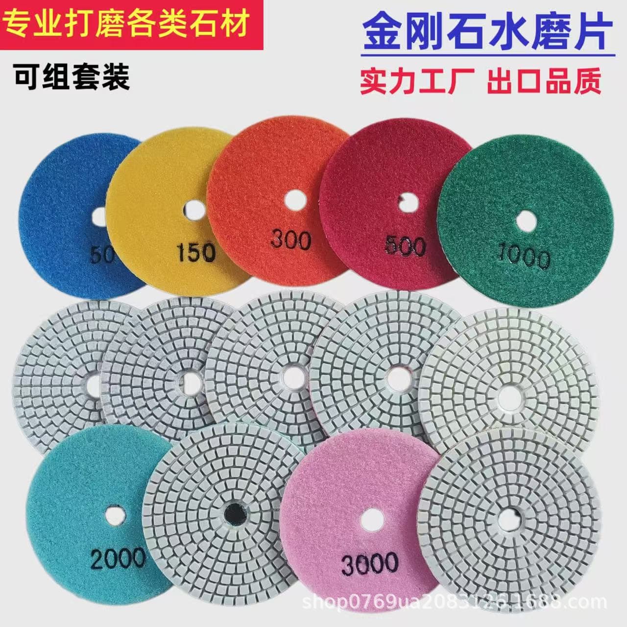 Diamond Wet Polishing Pad 3 inch / 4 inch Diamond Wet Polishing Pad Stone Polishing Pad 100mm Stone Polishing Pad