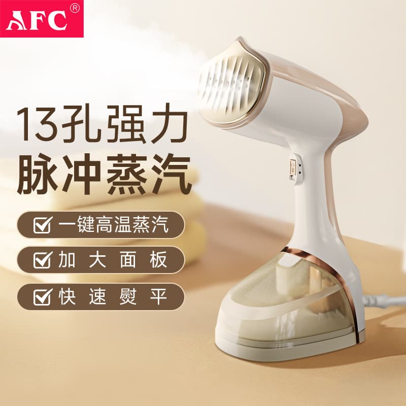 Cross-Border Home Portable Garment Steamer Folding Steam Ironing Machine Wholesale Small Handheld Steam Brush