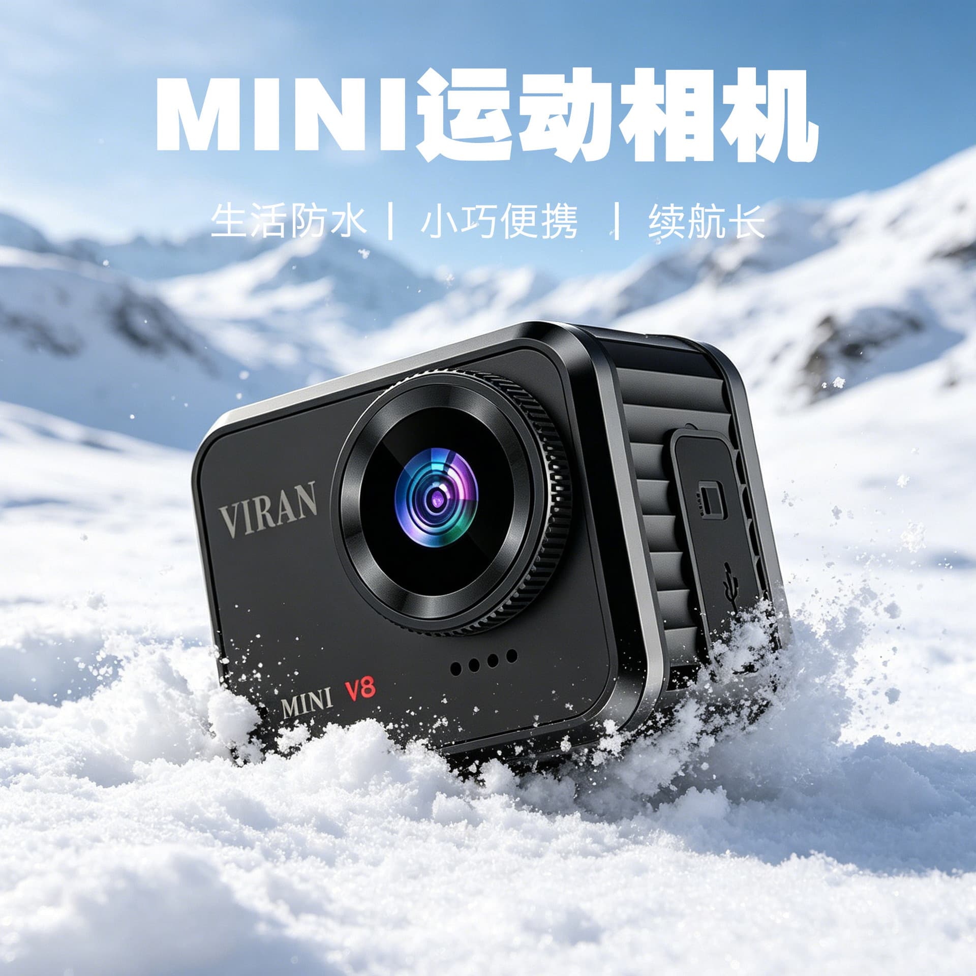 Cross-Border Hot-Selling Portable Camera, Cycling Sports Camera, Outdoor-Specific Bicycle and Motorcycle Helmet Dash Cam