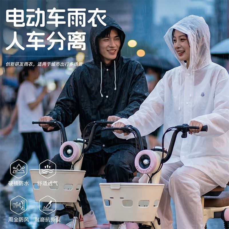 Adult Raincoat and Rain Pants Set Long Full Body Heavy Rain Outdoor Hiking Cycling Portable Electric Scooter Detachable Rainwear